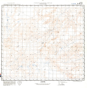 (image for) China #K-49-57