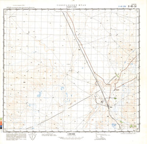 (image for) China #K-49-58