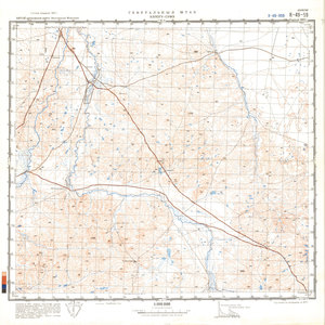 (image for) China #K-49-59