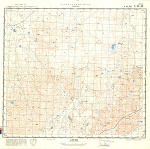 (image for) China #K-49-60