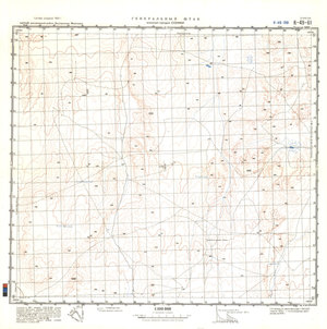 (image for) China #K-49-61