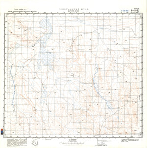 (image for) China #K-49-62