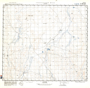 (image for) China #K-49-63