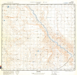 (image for) China #K-49-67