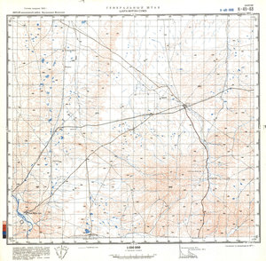 (image for) China #K-49-68