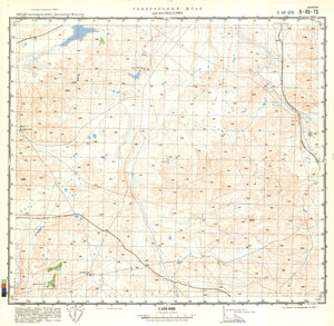 (image for) China #K-49-70