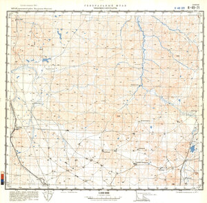 (image for) China #K-49-71