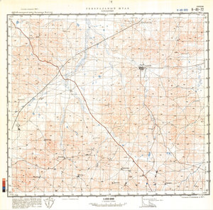 (image for) China #K-49-72