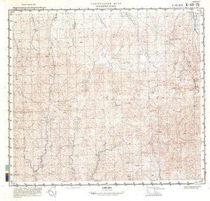 (image for) China #K-49-75