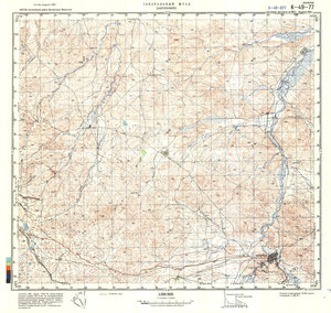 (image for) China #K-49-77