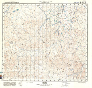 (image for) China #K-49-78