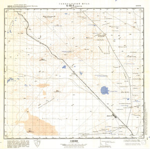 (image for) China #K-49-8