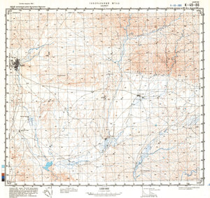 (image for) China #K-49-86