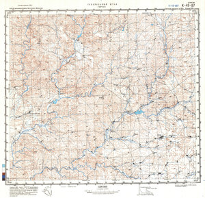 (image for) China #K-49-87