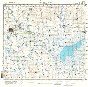 (image for) China #K-49-96