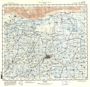 (image for) China #K-49-97