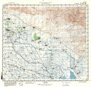 (image for) China #K-49-98