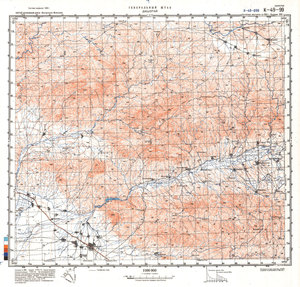 (image for) China #K-49-99