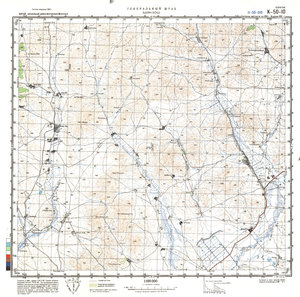 (image for) China #K-50-10