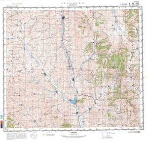 (image for) China #K-50-100