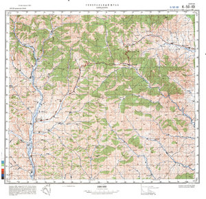 (image for) China #K-50-101
