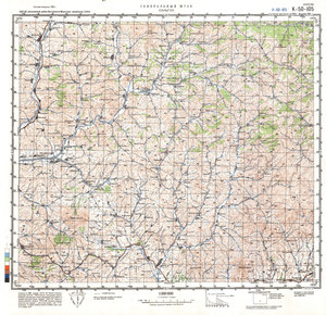 (image for) China #K-50-105