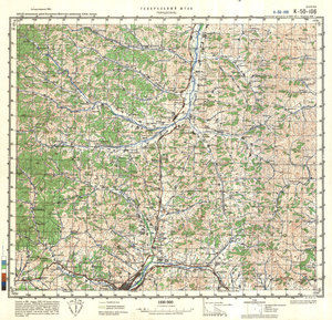 (image for) China #K-50-106