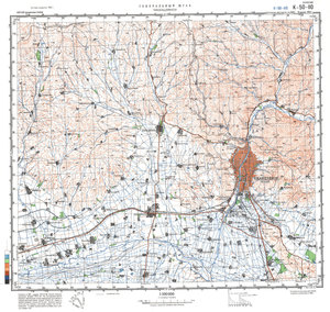 (image for) China #K-50-110