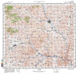 (image for) China #K-50-112