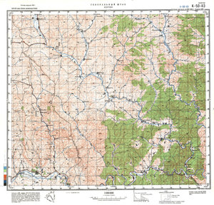(image for) China #K-50-113