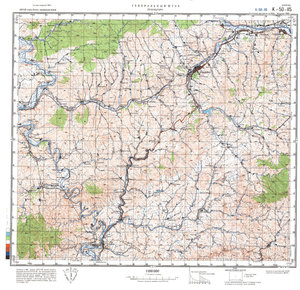 (image for) China #K-50-115