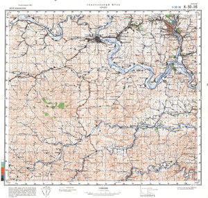 (image for) China #K-50-116