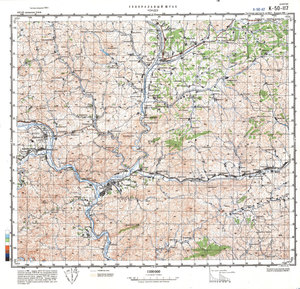 (image for) China #K-50-117
