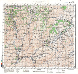 (image for) China #K-50-119