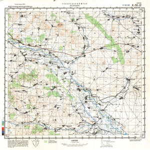(image for) China #K-50-12