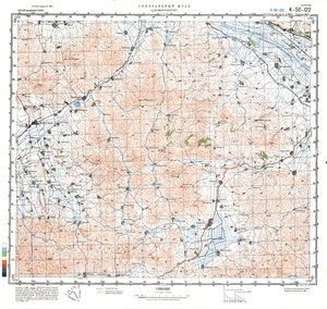 (image for) China #K-50-122
