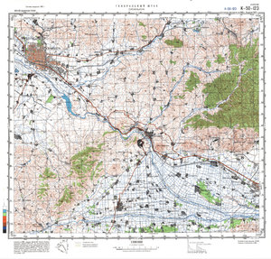(image for) China #K-50-123