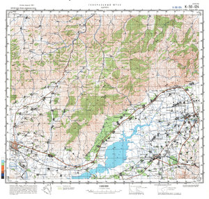 (image for) China #K-50-124