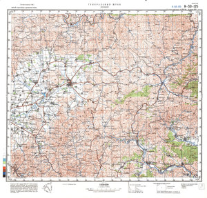 (image for) China #K-50-125