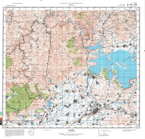 (image for) China #K-50-126
