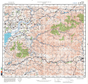 (image for) China #K-50-127