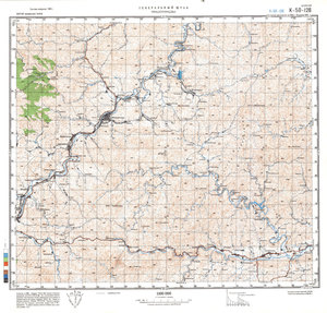 (image for) China #K-50-128
