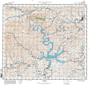 (image for) China #K-50-129