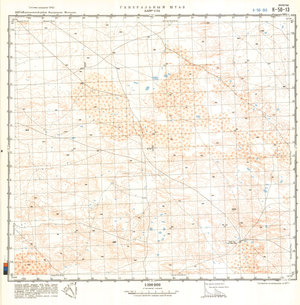 (image for) China #K-50-13