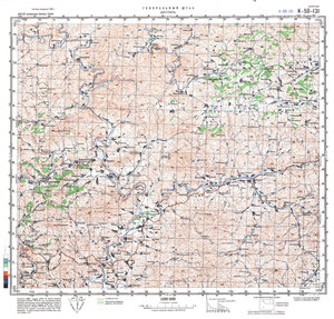 (image for) China #K-50-131