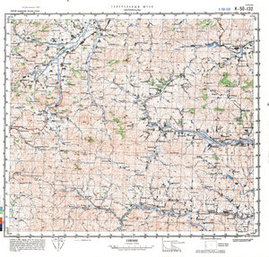 (image for) China #K-50-132