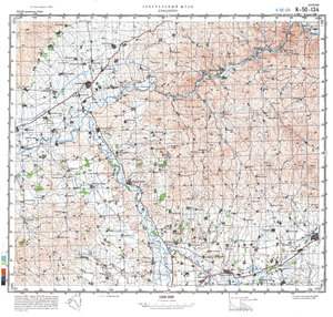 (image for) China #K-50-134