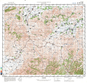 (image for) China #K-50-135