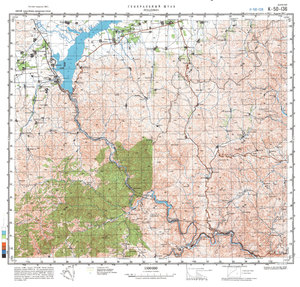 (image for) China #K-50-136