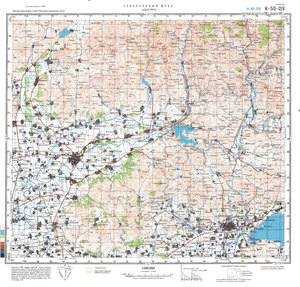 (image for) China #K-50-139